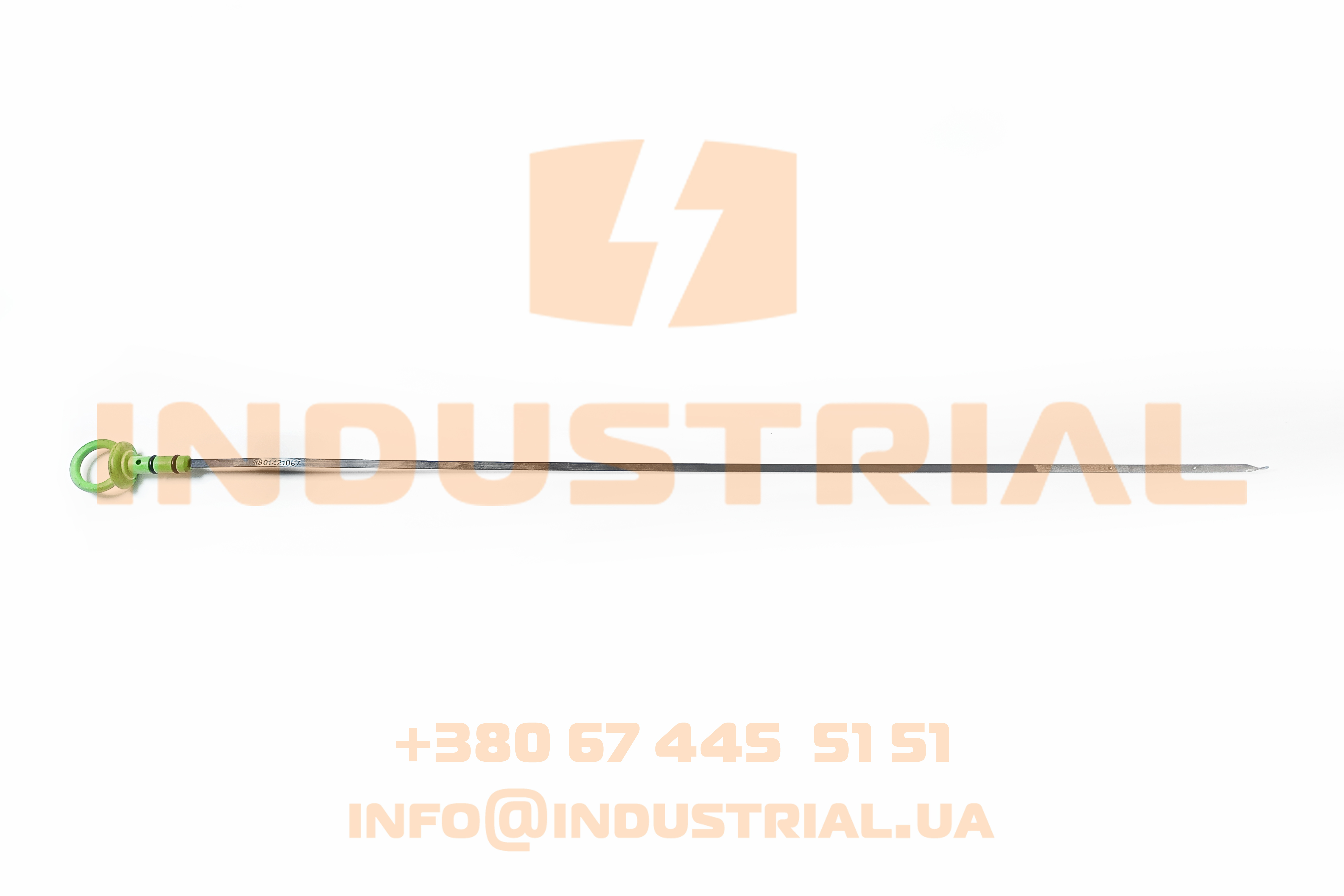 CNH 4187848